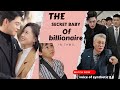 Secret Baby Of Billionaire Part 16 Voiceover Kdrama Tamil Drama Koreandrama Film Chinesedrama