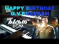 Theri Bgm | Happybirthday Gvprakash | Thalapathy Vijay | Atlee | Theri Bgm keyboard | Vijay mass bgm