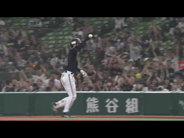 【10回表】得点圏で頼れる男!! バファローズ・太田椋 レフト前への勝ち越しタイムリーヒット!!  2024年7月16日 埼玉西武ライオンズ 対 オリックス・バファローズ