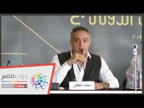 محمد حفظى يكشف عن مفاجآت مهرجان القاهرة السينمائى
