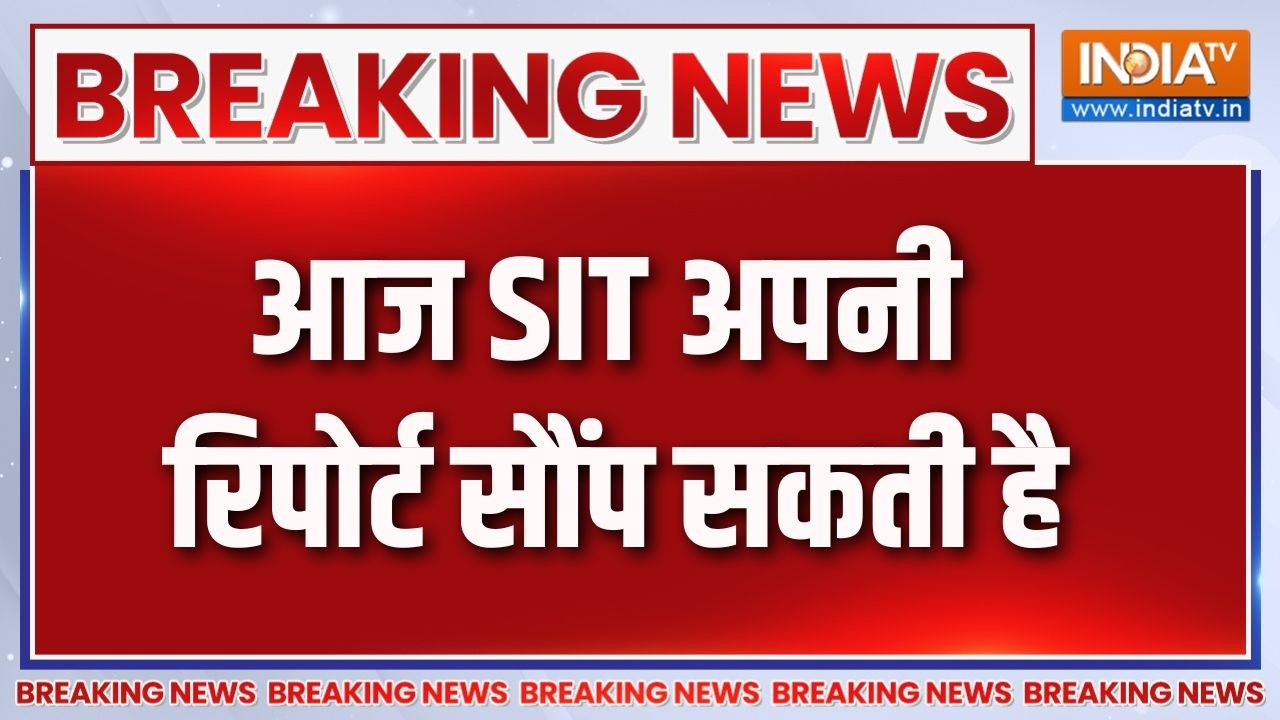 Breaking News : आज SIT अपनी रिपोर्ट सौंप सकती है | Ram Mandir Donation Scam | UP News Updates