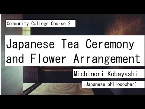 地域科学課程 Tea ceremony and Flower arrangement