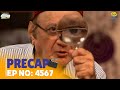 Ep 4567 PRECAP Taarak Mehta Ka Ooltah Chashmah तारक मेहता का उल्टा �