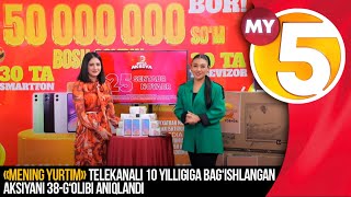 38-g‘olibi aniqlandi