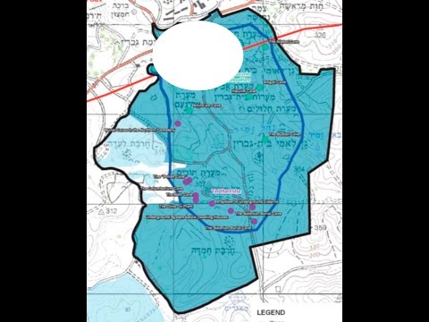 Blind Spot at a Heritage Site / כתם עיוור באתר מורשת