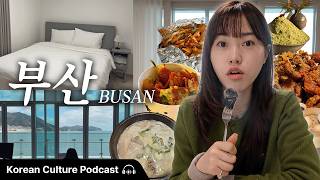 부산에 '워케이션'을 다녀왔어요 🌊 + 여러분들도 할 수 있어요!!! | Didi's Korean Culture Podcast