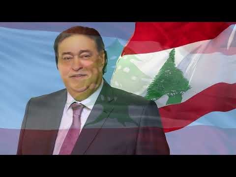 Jihad Mohamad Charif in Mülheim THE ADDRESS