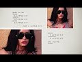 Demi Lovato Little Bit Official Lyric Video