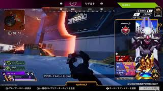 バニーガーデン2やりたい！　ついでに エペランク～♪