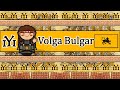 The Sound of the Volga-Bulgar language (Sample Texts)