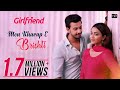 Mon Kharap E Bristi Girlfriend Bonny Koushani Soham Naik Jeet Gannguli Raja Chanda