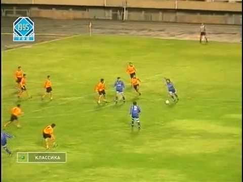 Ararat- Dinamo (M) UEFA Cup 95