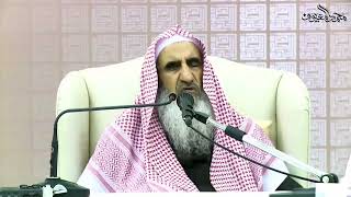 صورة 01 مسالك العلماء مع أحاديث الوعيد ليس منا