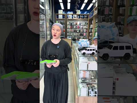 100 тенге🤣 #амина #юмор