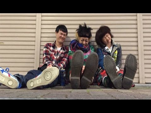 I Don't Know video thumbnail