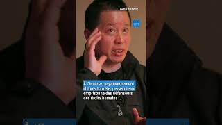 Royaume-Uni/Chine : Visite de David Lammy à Pékin
