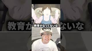 タンポポに感情移入しすぎる配信者 #葉 #タンポポは耐える｡