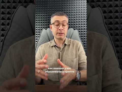 Продали квартиру в Украине? Как легально перевести деньги в Европу