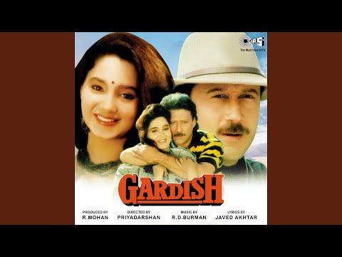 Yeh Mera Dil Pagal Hai