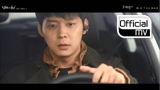 [MV] M.C THE MAX(엠씨더맥스) _ Because of you(그 남잔 말야) (Girl Who Sees Smell(냄새를 보는 소녀) OST Part. 5)