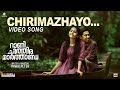 Chirimazhayo Video Song Rani Chithira Marthanda Pinku Peter Bharath Sajikumar Manoj George
