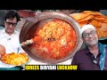 Idrees Biryani Lucknow World Famous Making Awadhi Biryani In Lucknow Lucknow Street Food
