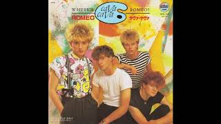 CAVA CAVA  Where&#39;s Romeo 1982
