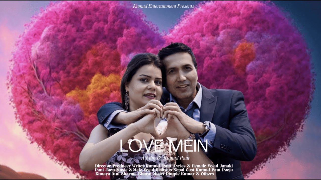 Love Mein (2025) Movie Trailer Kumud Pant Pooja Kimaya Atul Sharma Bharat Mistri