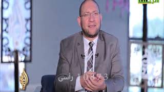 المعلم محمد | قاضي الحوائج | مع الدكتور عصام الروبي  | الحلقة الخامسة و العشرون