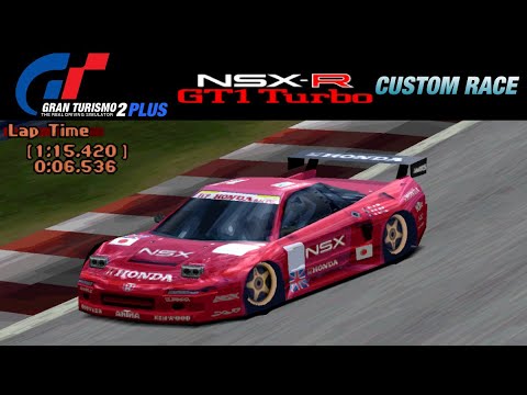 Gran Turismo 2 Plus Custom Race: Honda NSX-R GT1 Turbo | Apricot Hill