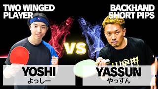ド安定両ハンド型のヨッシー vs  バック表やっすんが対決！【卓球知恵袋】