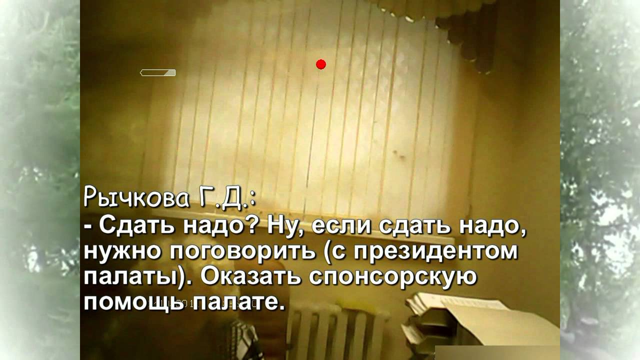 YouTube video