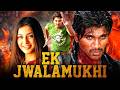 Ek Jawalamukhi ALLU ARJUN BLOCKBUSTER Action Movie In Hindi Hansika Motwani Pradeep Rawat