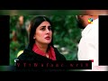 Sang E Mah Episode 8 Atif Aslam Dialogue Atif Aslam Poetry