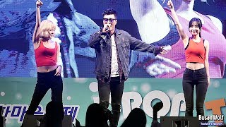[4K]181002 코요태(Koyote) 김종민(Kim Jongmin) 만남 직캠 2018 동원과학기술대학교 축제 by BusanWolf