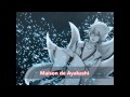OST『Maison de Ayakashi』Inu X Boku SS -『HD』 