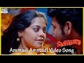 Desingu Raja Tamil Movie Song Ammadi Ammadi Video Vimal Bindu Madhavi