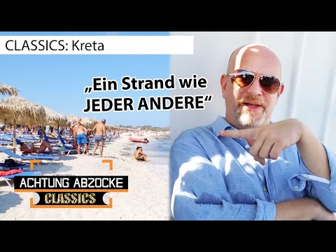 Irrsinnige Inseltour: Massentourismus-Feeling statt Idylle l Achtung Abzocke CLASSICS | Kabel Eins