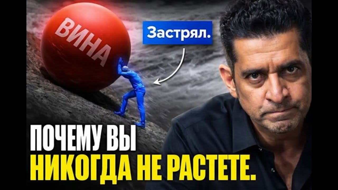 Слепая зона, из-за которой уходят сильные игроки