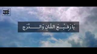 Download lagu Syiir Tanpo Waton Bahasa indonesia  remake  shalawat merdu   Akmal Jalaludinrumy mp3