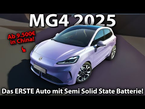 MG4 2025 - Officially the FIRST car with a semi-solid-state battery!