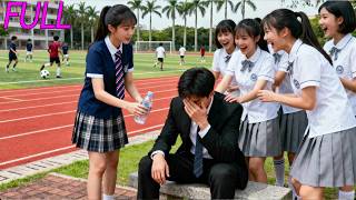 Download lagu Semua mengejek gadis miskin yang ngasih air ke CEO—ternyata dia crushesannya 3 tahun! mp3