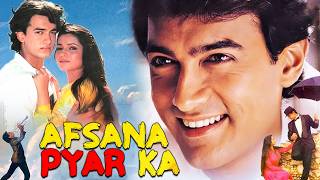 Download lagu Afsana Pyar Ka | Super Hit Romantic Movie | Aamir Khan, Neelam, Deepak Tijori, Neeta | Full Movie mp3 Download lagu Afsana Pyar Ka | Super Hit Romantic Movie | Aamir Khan, Neelam, Deepak Tijori, Neeta | Full Movie mp3