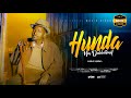 HUNDA HIN DUBBATANI DAWIT GIRMA Dave
