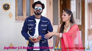 New Hit Rajsthani song latest 2020!!! Thare colleg