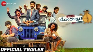 Days of Borapura - Official Movie Trailer | Prashant  Anita Bhat  Surya Siddhartha & Amita Ranganath