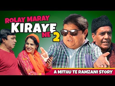 Rollay Maray Kiraye Ne 2 - Pothwari Drama -Shahzada Ghaffar,Hameed Babar-Comedy Drama| Khaas Potohar