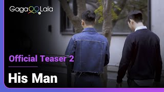 his man 1 temporada legendado