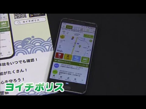 現在の電子メールによる脅迫: 携帯電話のカメラがハッキングされ、データが盗まれた – 今は慎重に行動する必要があります
