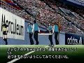 Subasa Episode Terakhir Sub Indo